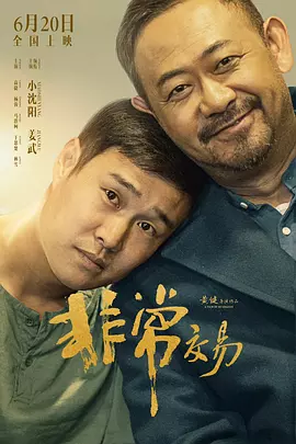 亚洲a v视频在线观看